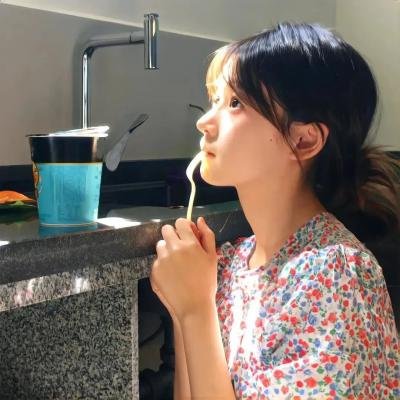 四角社区